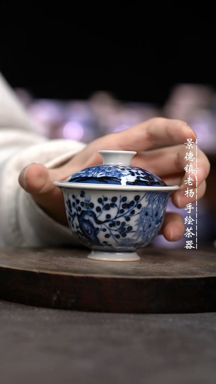 【闪购商品】微瑕福利微瑕福利柴窑75不合缝