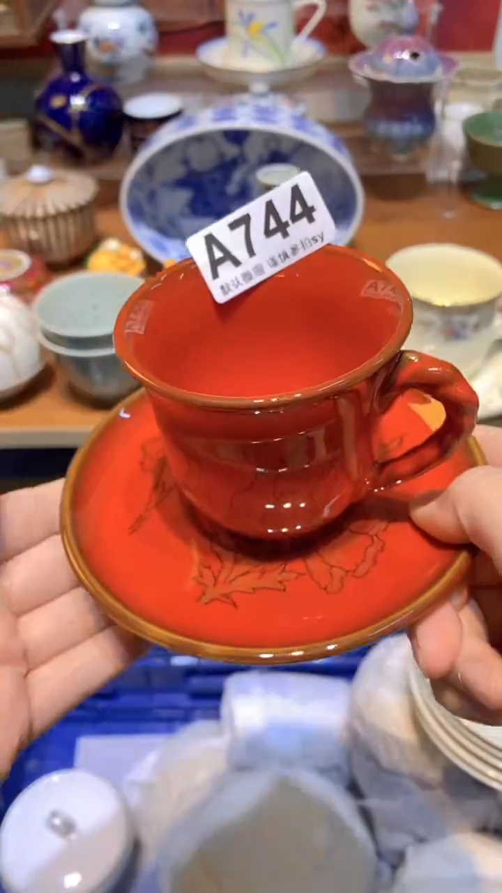 【闪购商品】思羽甄选壹号商品AA744