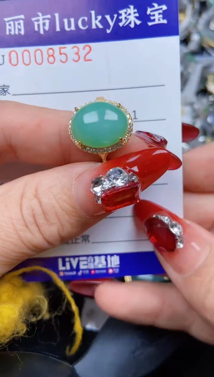 【闪购商品】翡翠颈饰银S925镶嵌8532