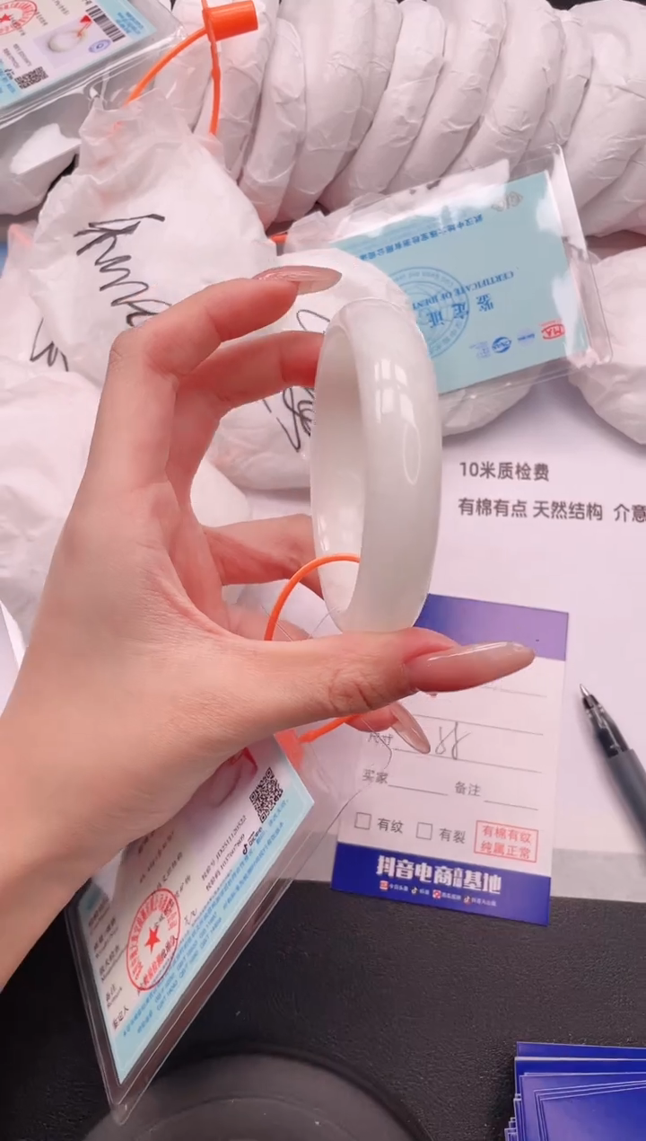 未镶嵌手镯和田玉10V31-58