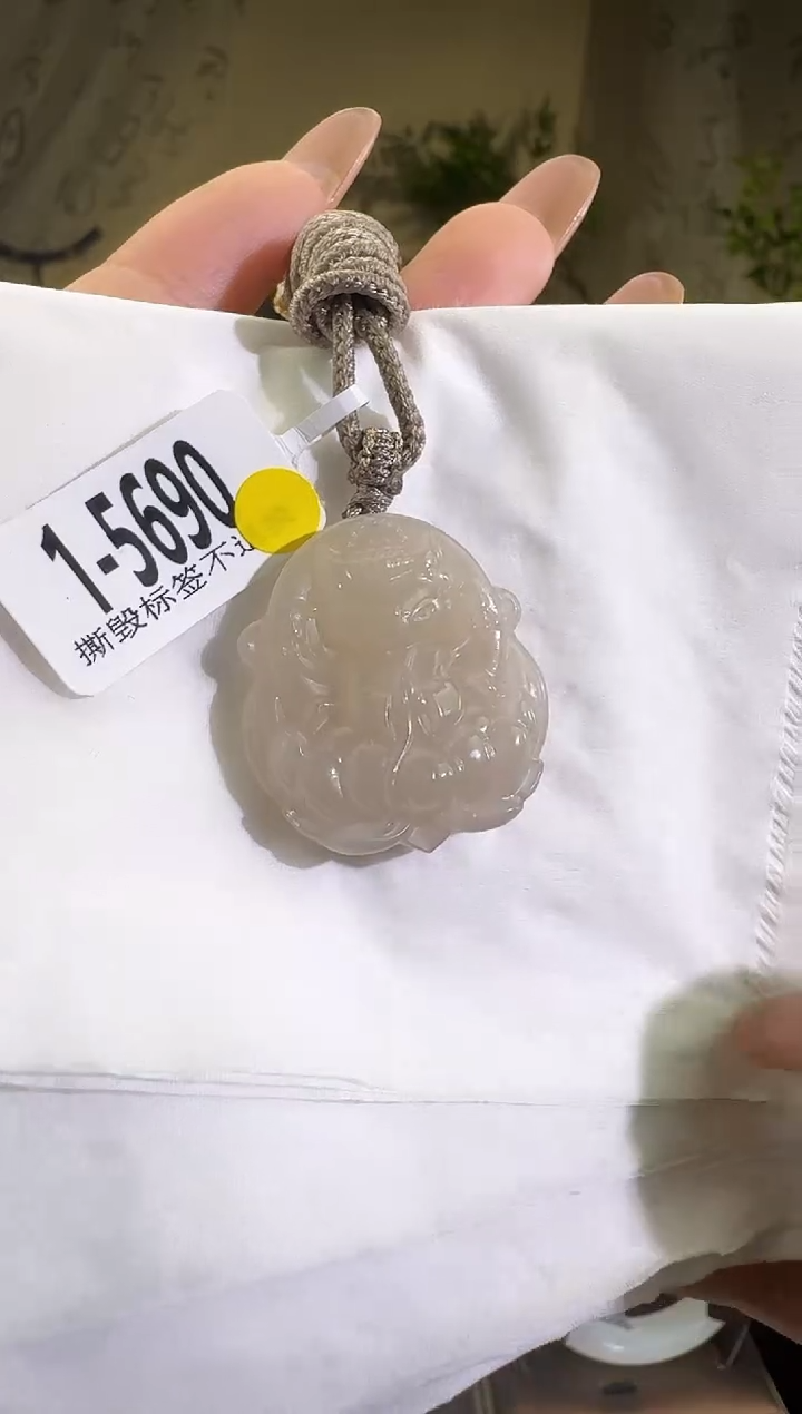 【闪购商品】和田玉颈饰未镶嵌1-5690带水线浮棉