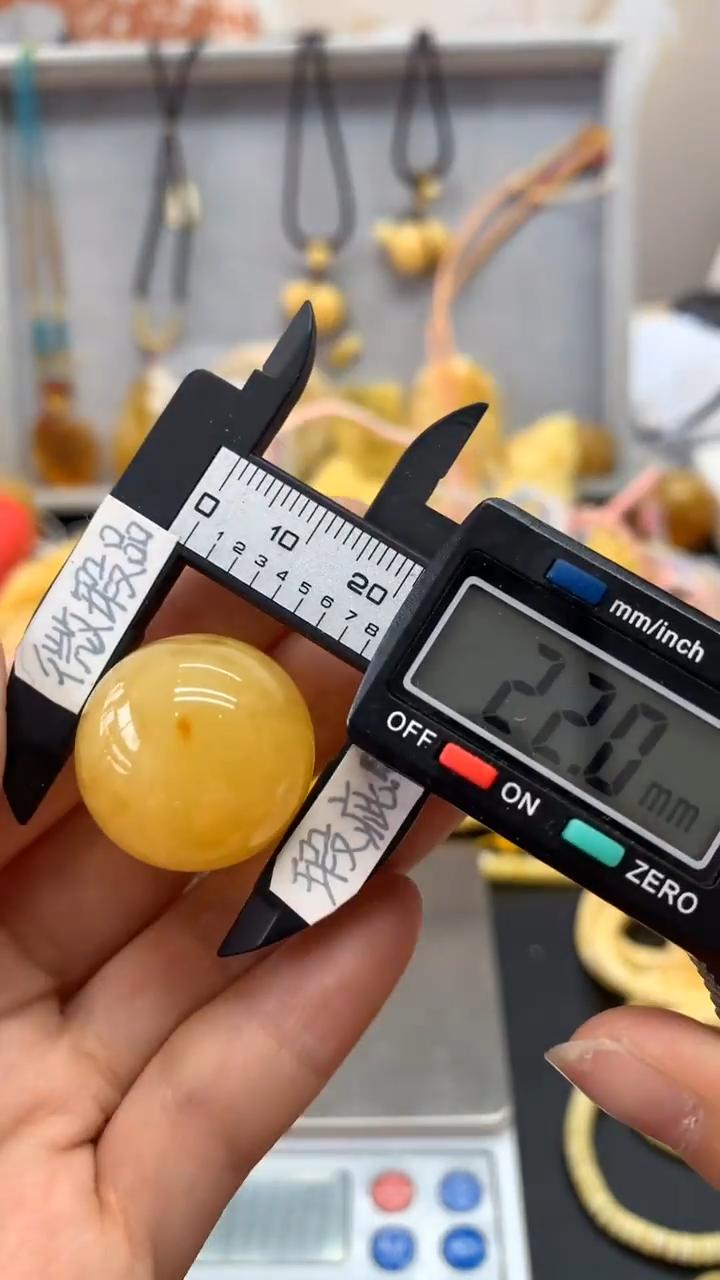 【闪购商品】琥珀珠宝奇石未镶嵌1325