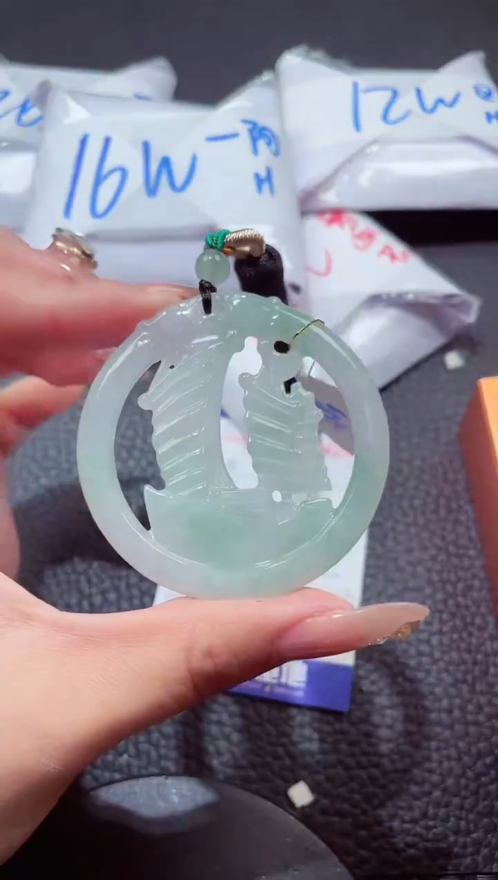 颈饰未镶嵌翡翠573