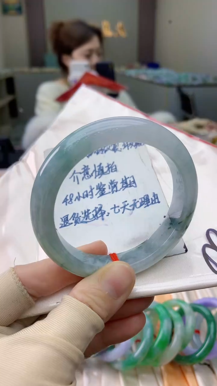 未镶嵌手镯翡翠0920096642