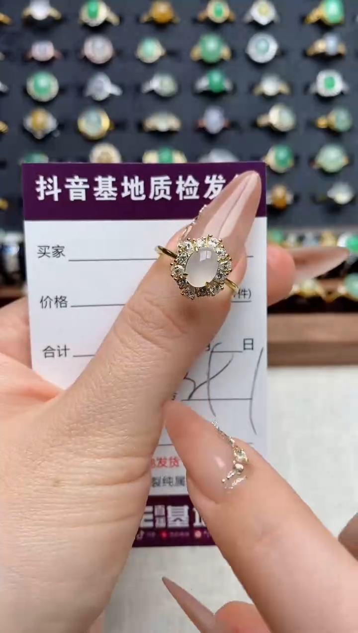 银S925镶嵌戒指翡翠.