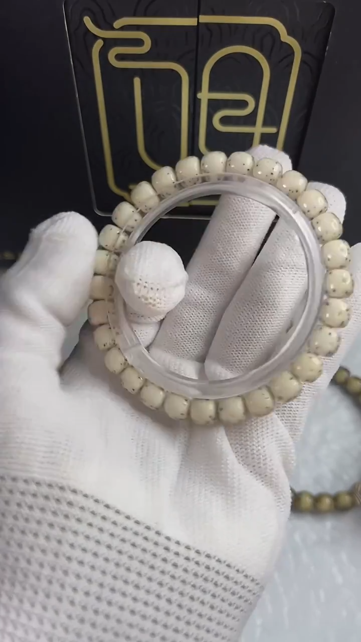 手串星月菩提观系列8x7.a12-0012