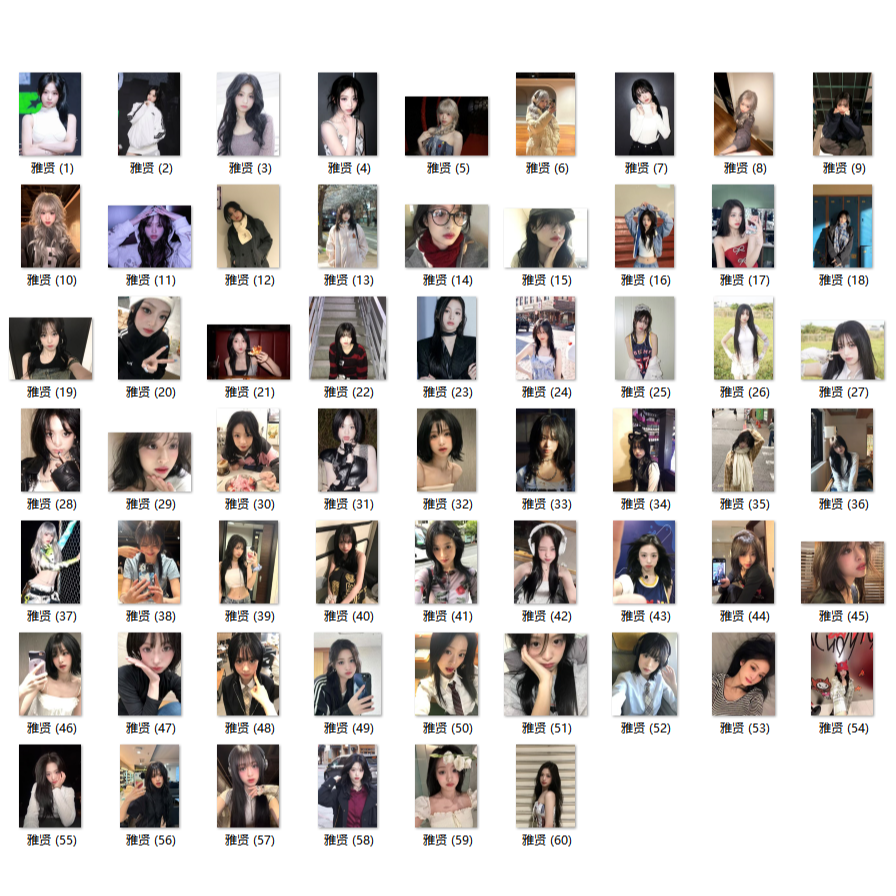 【宝怪】代拆babymonster混池撕拉片（含隐藏）