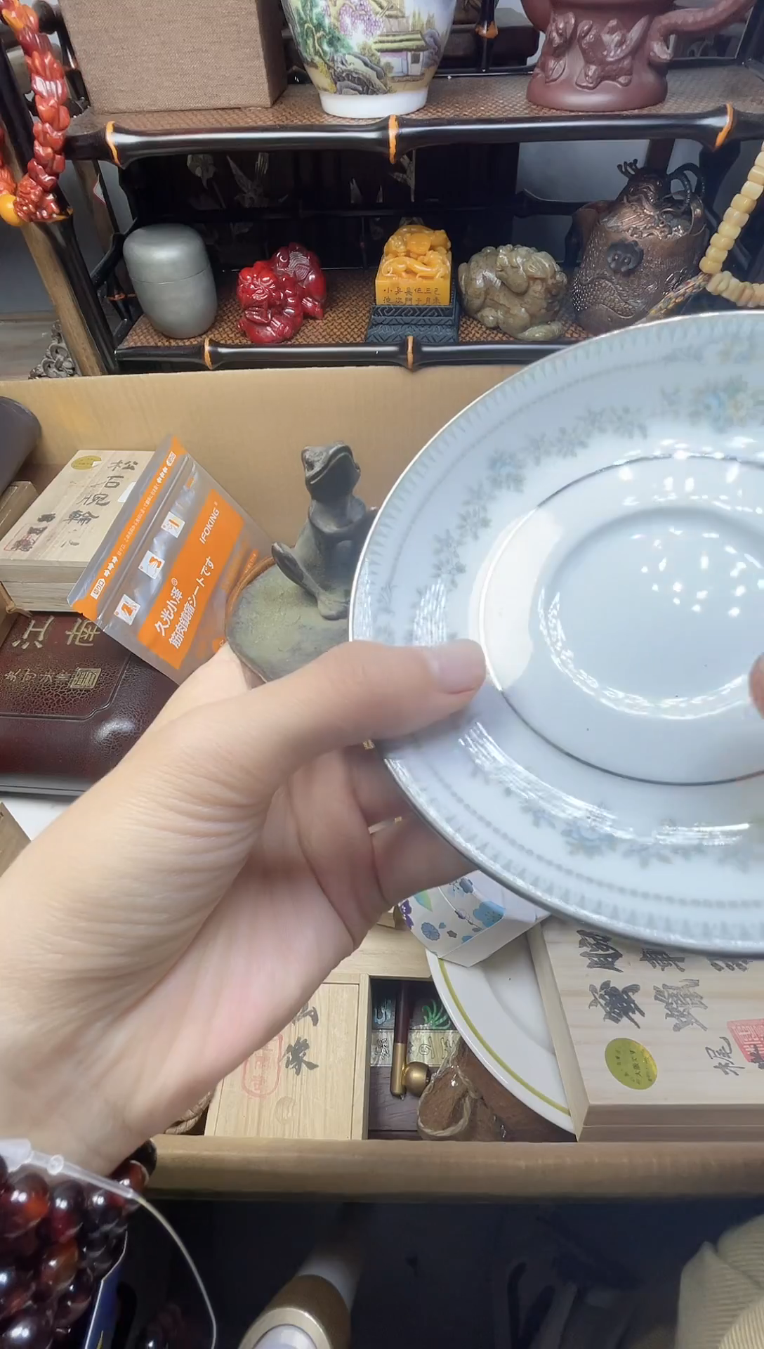 1瓷器瓷器瓷器瓷器