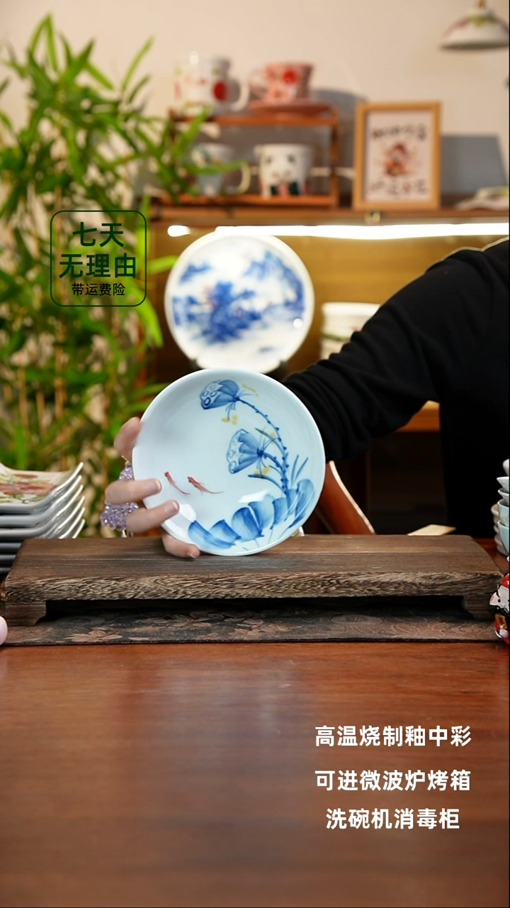 景德镇手绘釉中彩（食品级）小胖碗