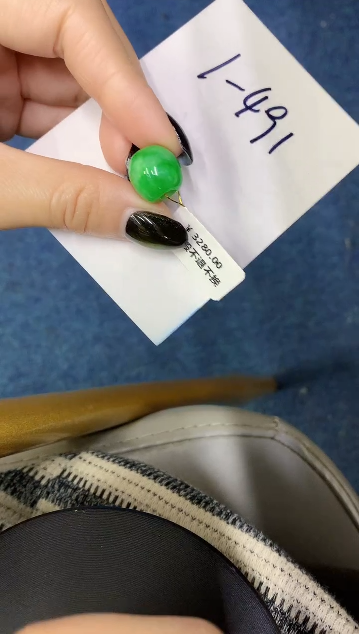 【闪购商品】翡翠颈饰未镶嵌000000000000