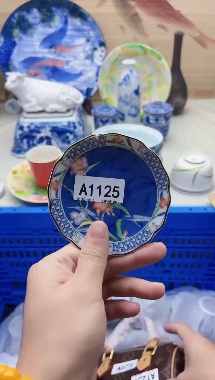瓷片幽*1125枕头包