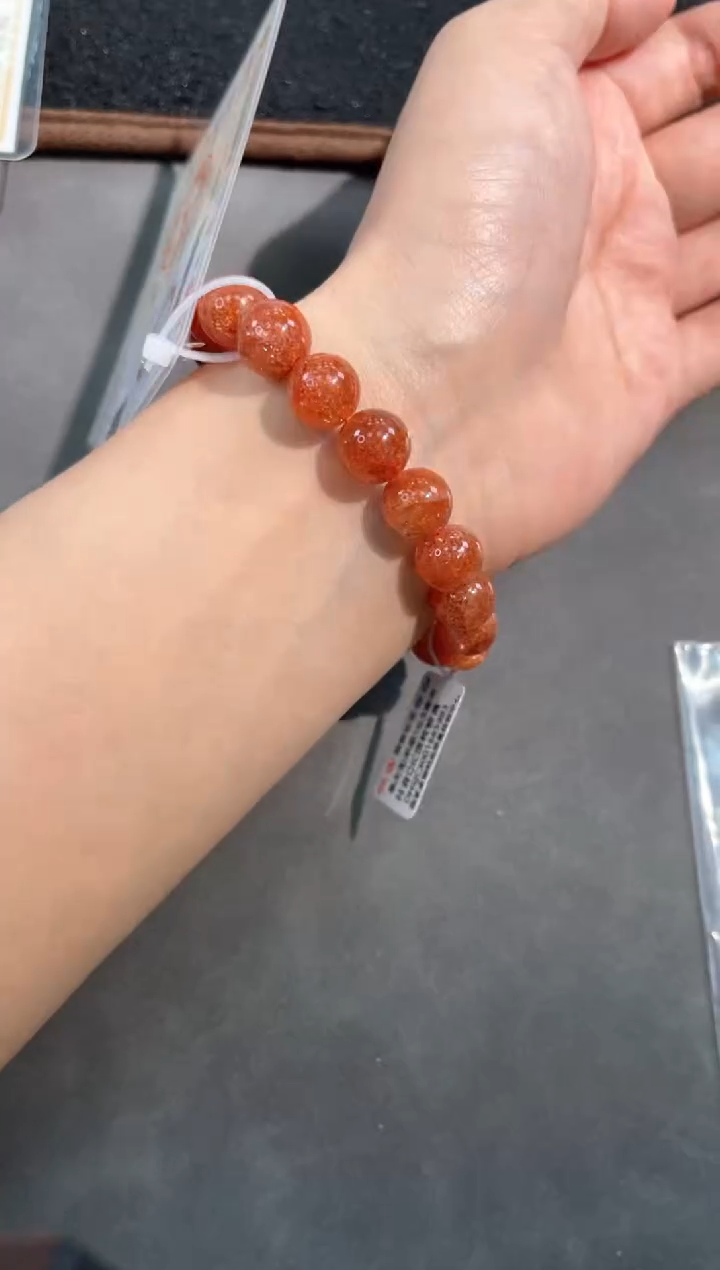 【闪购商品】日光石手链未镶嵌44号金太阳单圈10.5mm