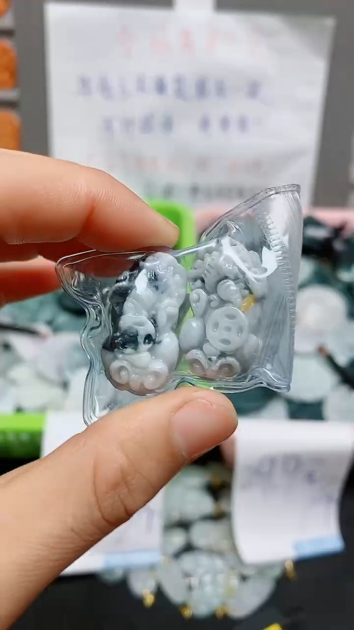 【闪购商品】翡翠颈饰未镶嵌天然翡翠A货
