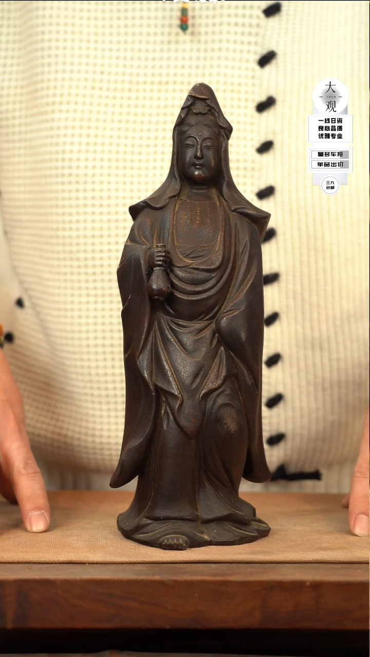 【闪购商品】瓷片大观论器摆件