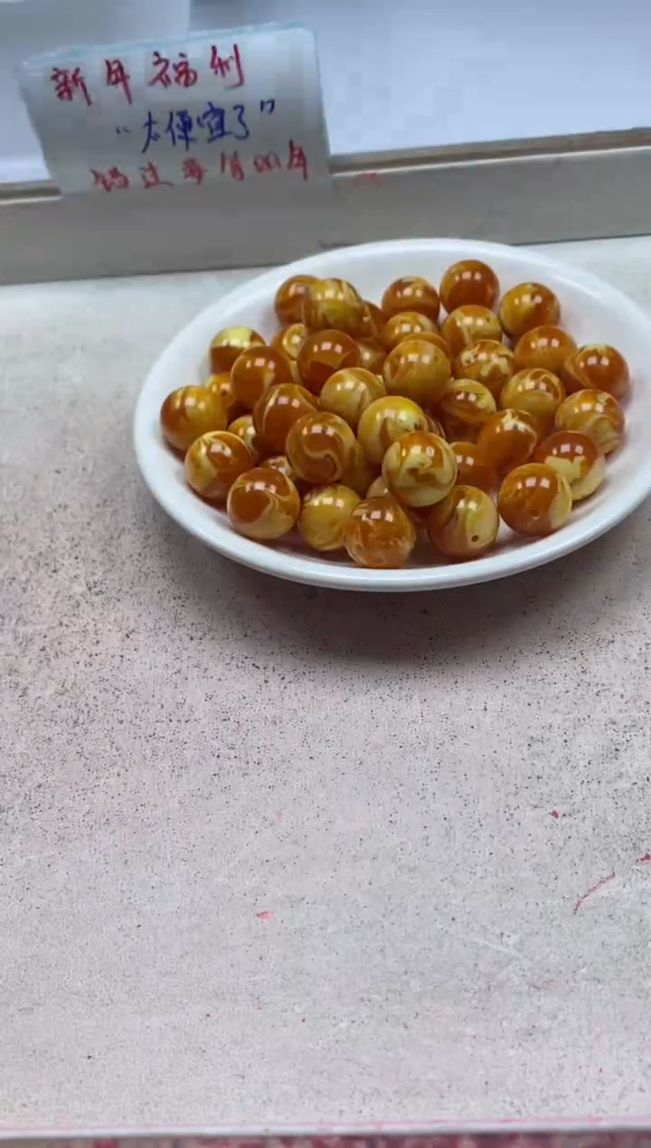 【闪购商品】蜜蜡颈饰未镶嵌w2370蜜蜡*老蜡二代*14mm*10