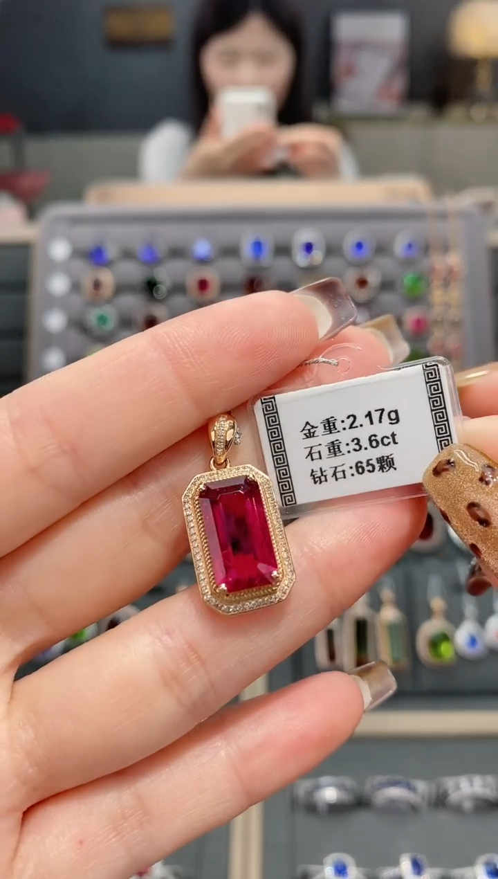 【闪购商品】碧玺颈饰18K金镶嵌3.6    