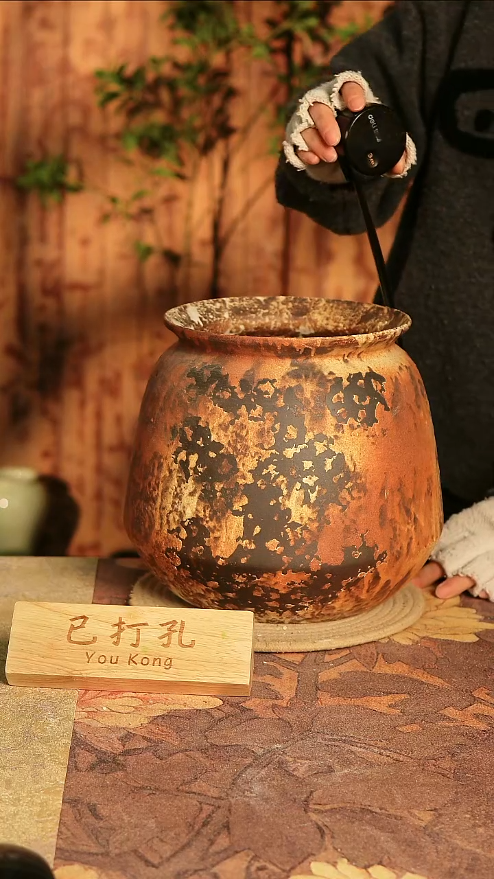 陶瓷18-101高25口18误差2已打孔