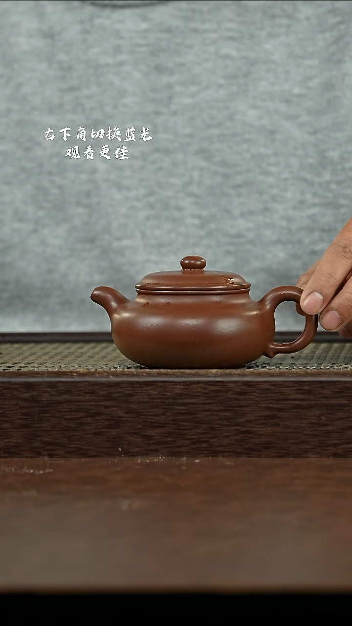 紫砂其他@@YZGT17390紫砂