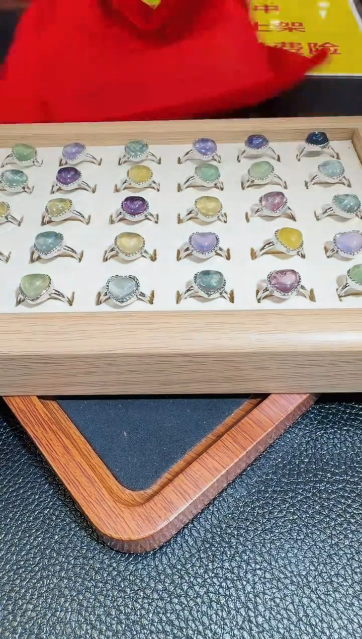 【闪购商品】萤石戒指合金多样性发货只发一件