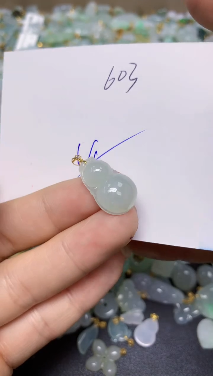 【闪购商品】翡翠挂件18K金镶嵌 天然翡翠A货