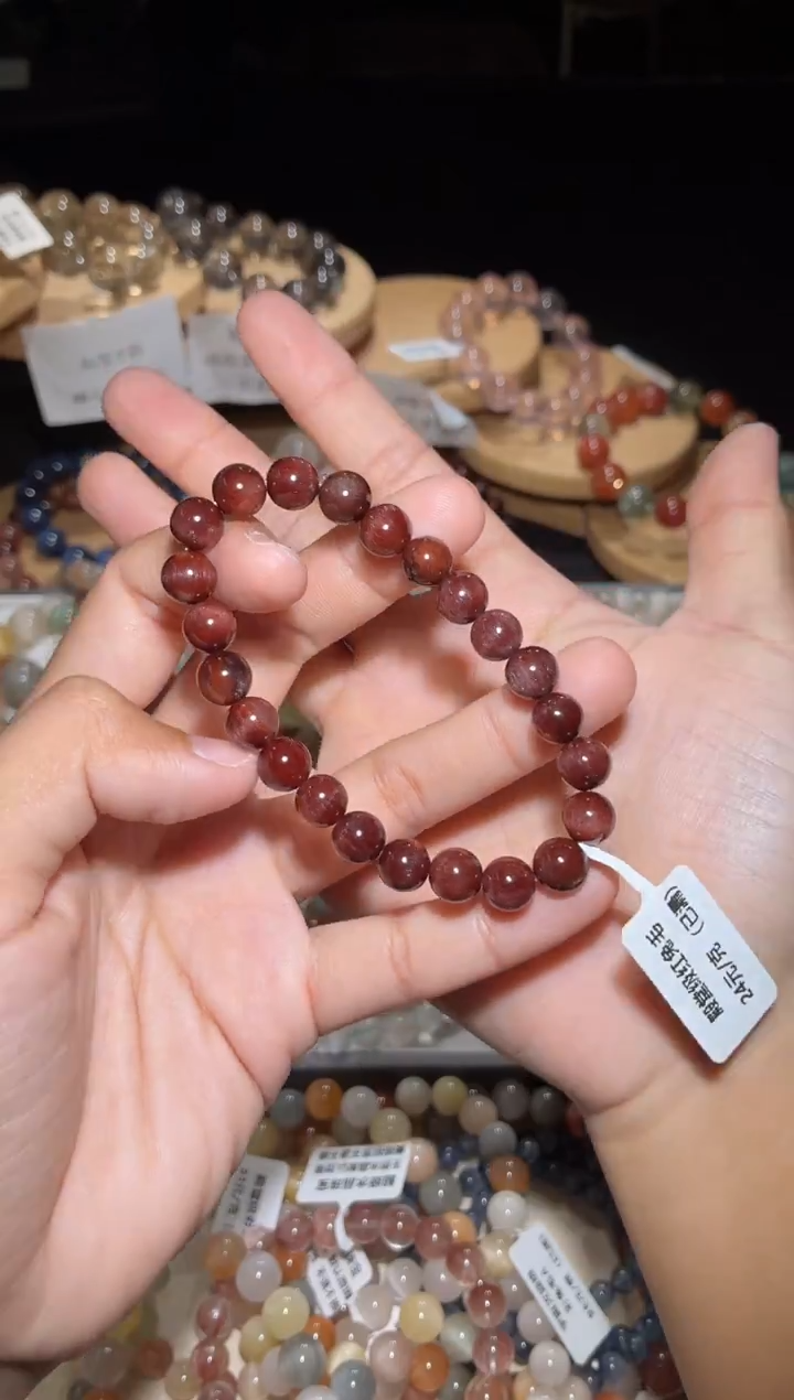 未镶嵌手链水晶76号多样性发一Y8+