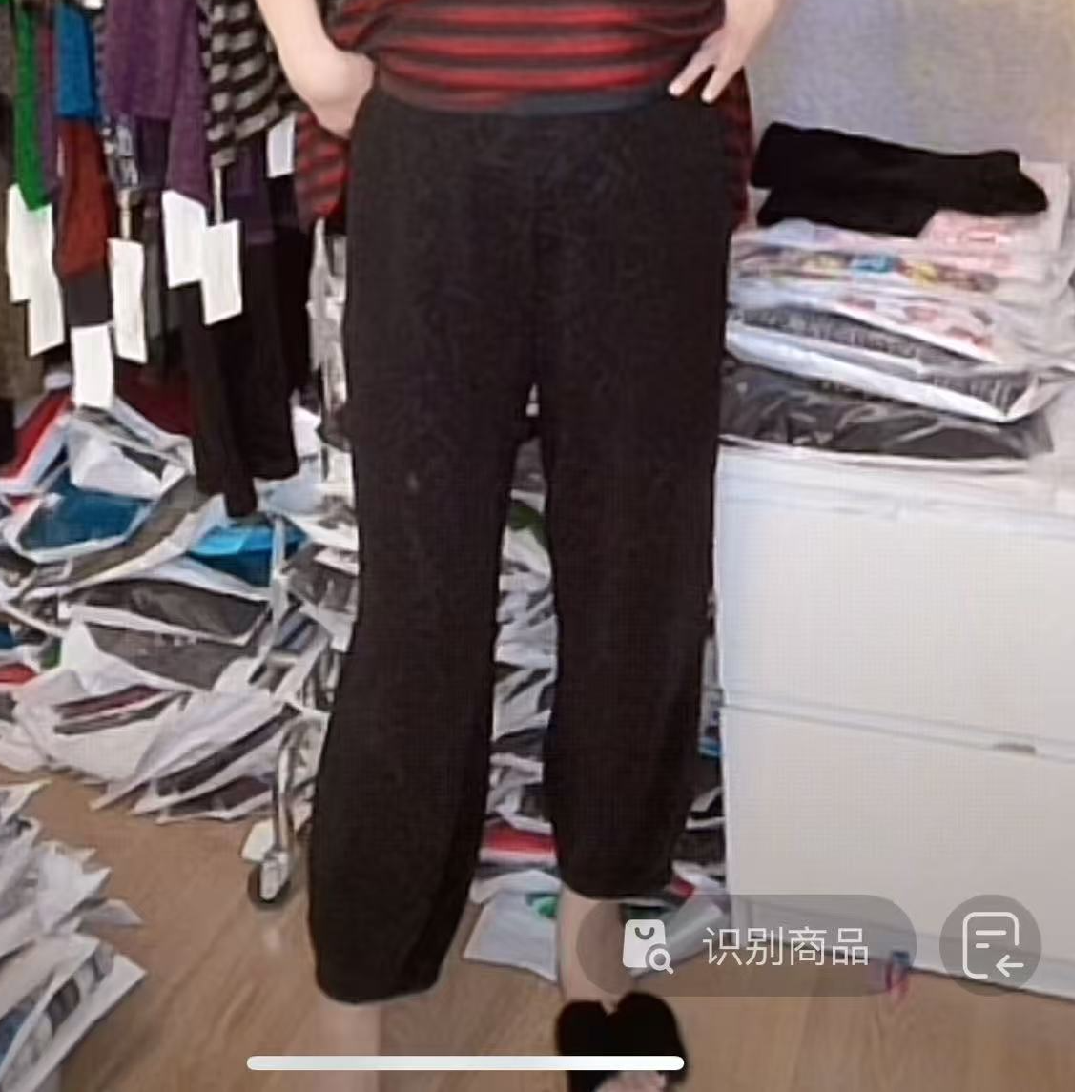 妙唐亮丝时尚大码新款弹力休闲烟管收腿裤1540黑蜘蛛