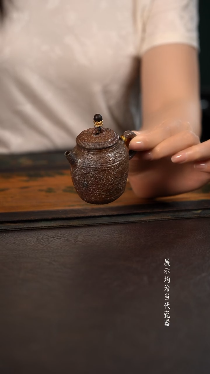 130c伟壶柴烧小泡壶 朝阳