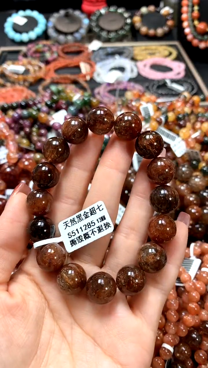 【闪购商品】水晶手串未镶嵌13*******