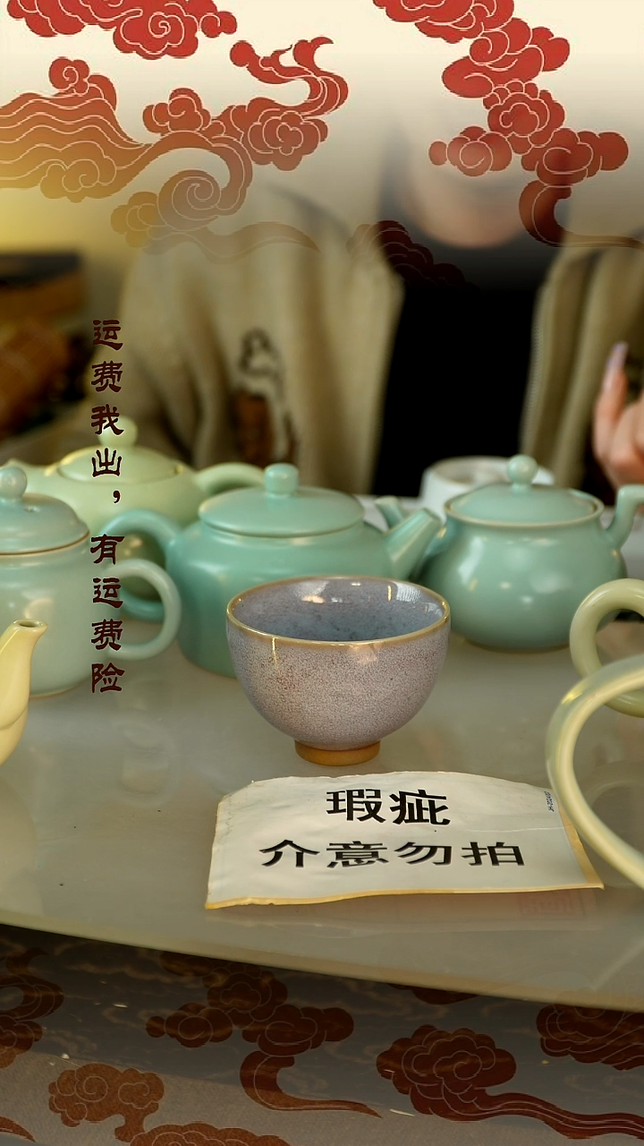 【闪购商品】瑕疵主人杯瑕疵主人杯瑕疵主人杯