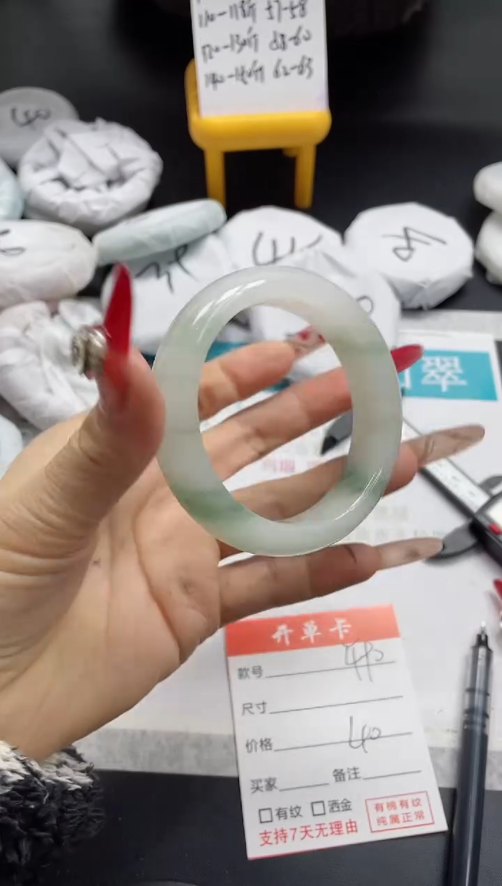 【闪购商品】石英质玉手镯未镶嵌490