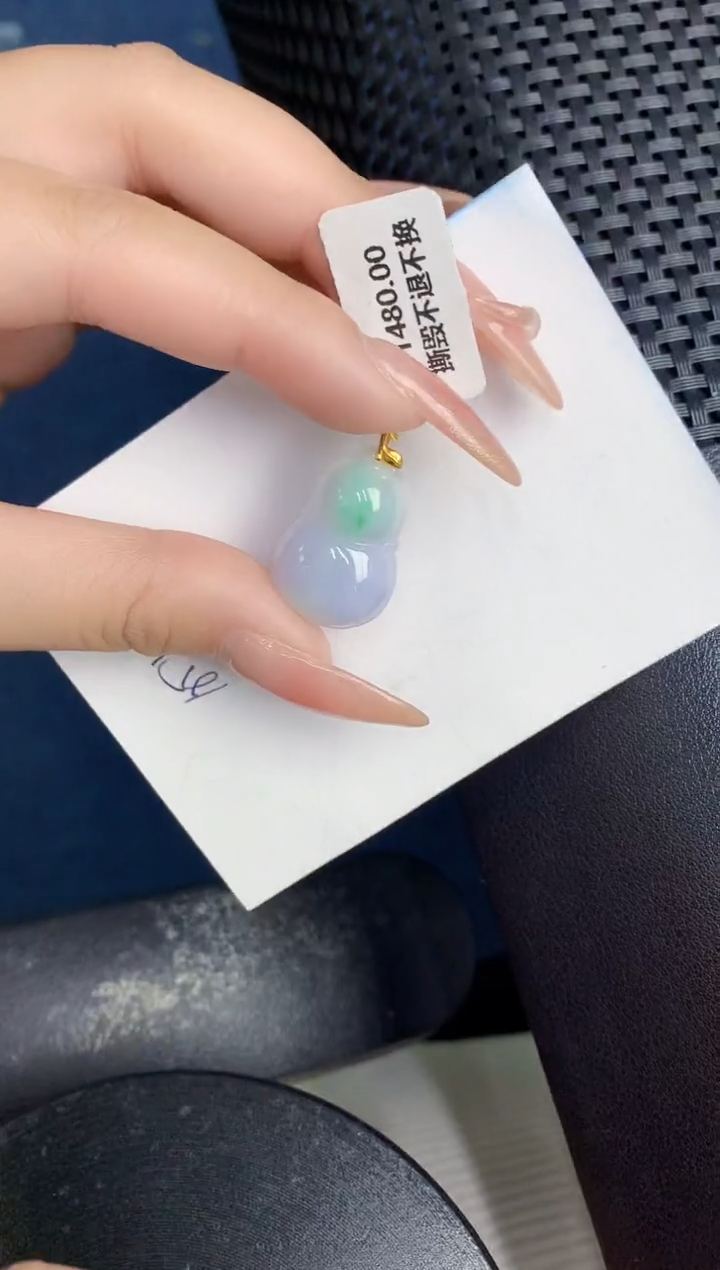 【闪购商品】翡翠颈饰18K金镶嵌000000000