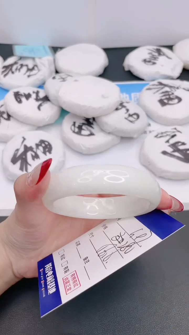 和田玉手镯未镶嵌3G97-56