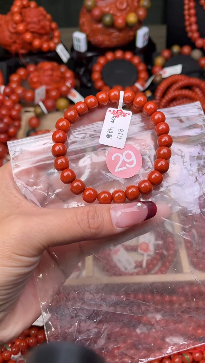 【闪购商品】南红玛瑙珠宝奇石未镶嵌29-8+