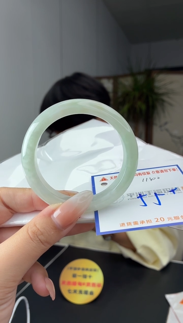 未镶嵌手镯翡翠11111111111