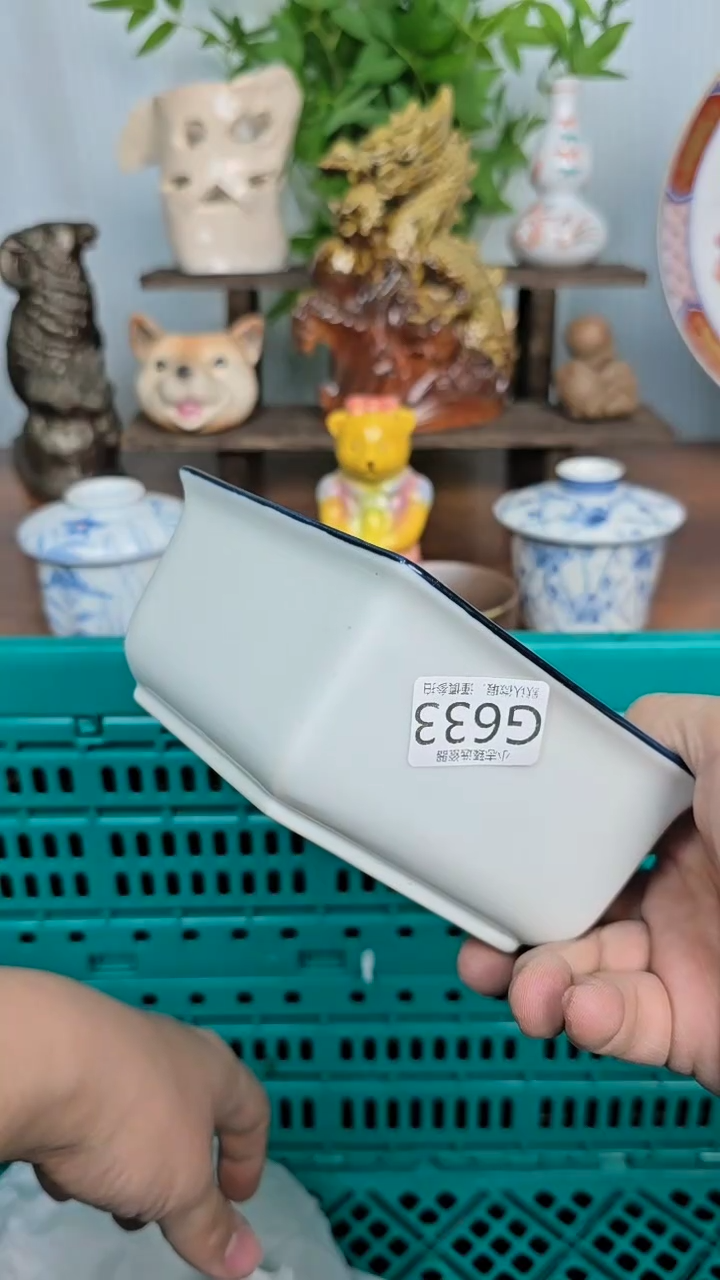 【闪购商品】瓷片发动机那地方不好633