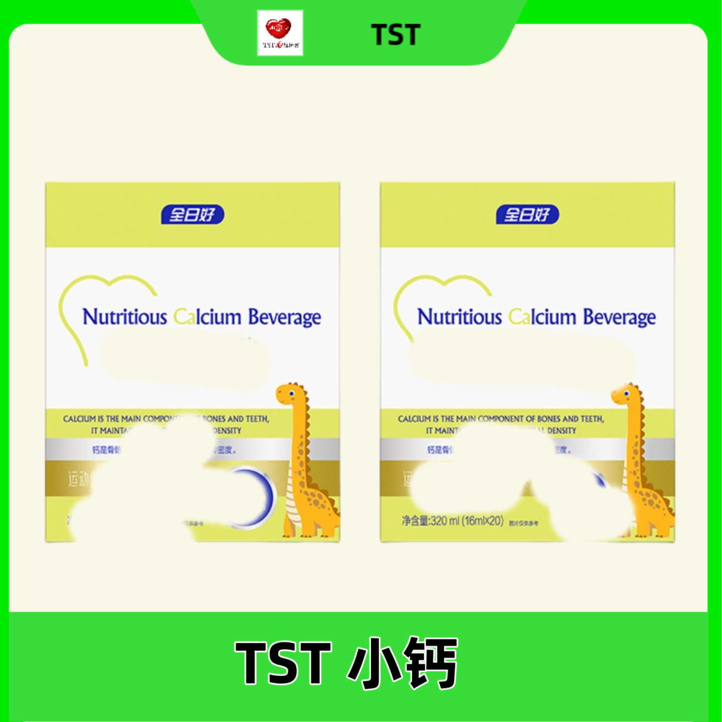 大号小蛮腰散粉刷软毛腮红蜜粉定妆粉点粉刷高光粉刷化妆单支刷子