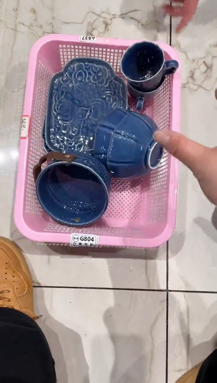 【闪购商品】微瑕商品 介意勿拍