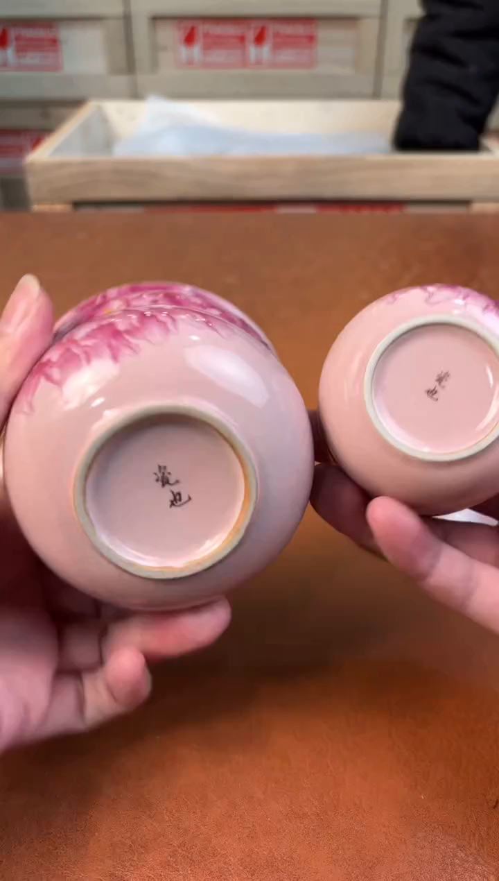 @@@@@@@@@@@@@茶具5964