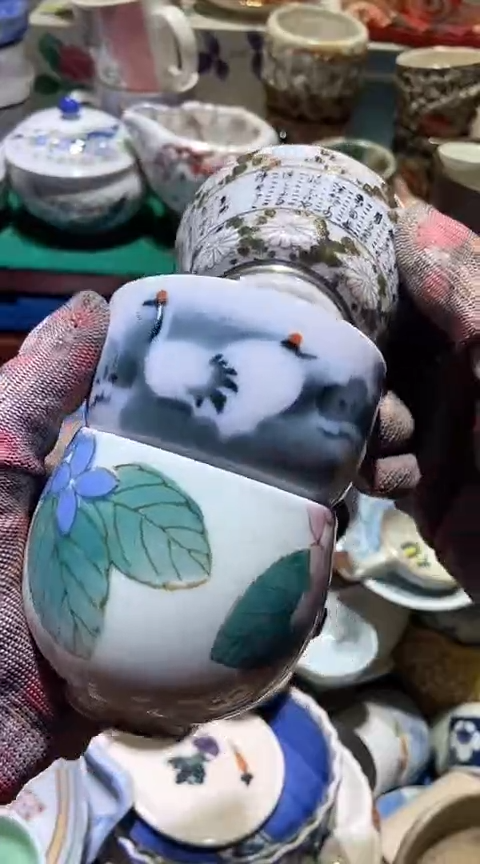 【闪购商品】瓷片6938755532314121676