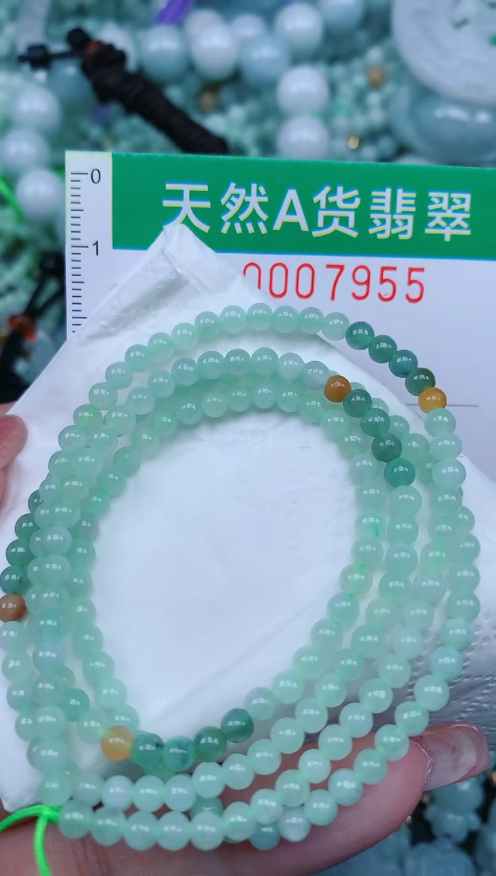 【闪购商品】翡翠颈饰未镶嵌.0007955