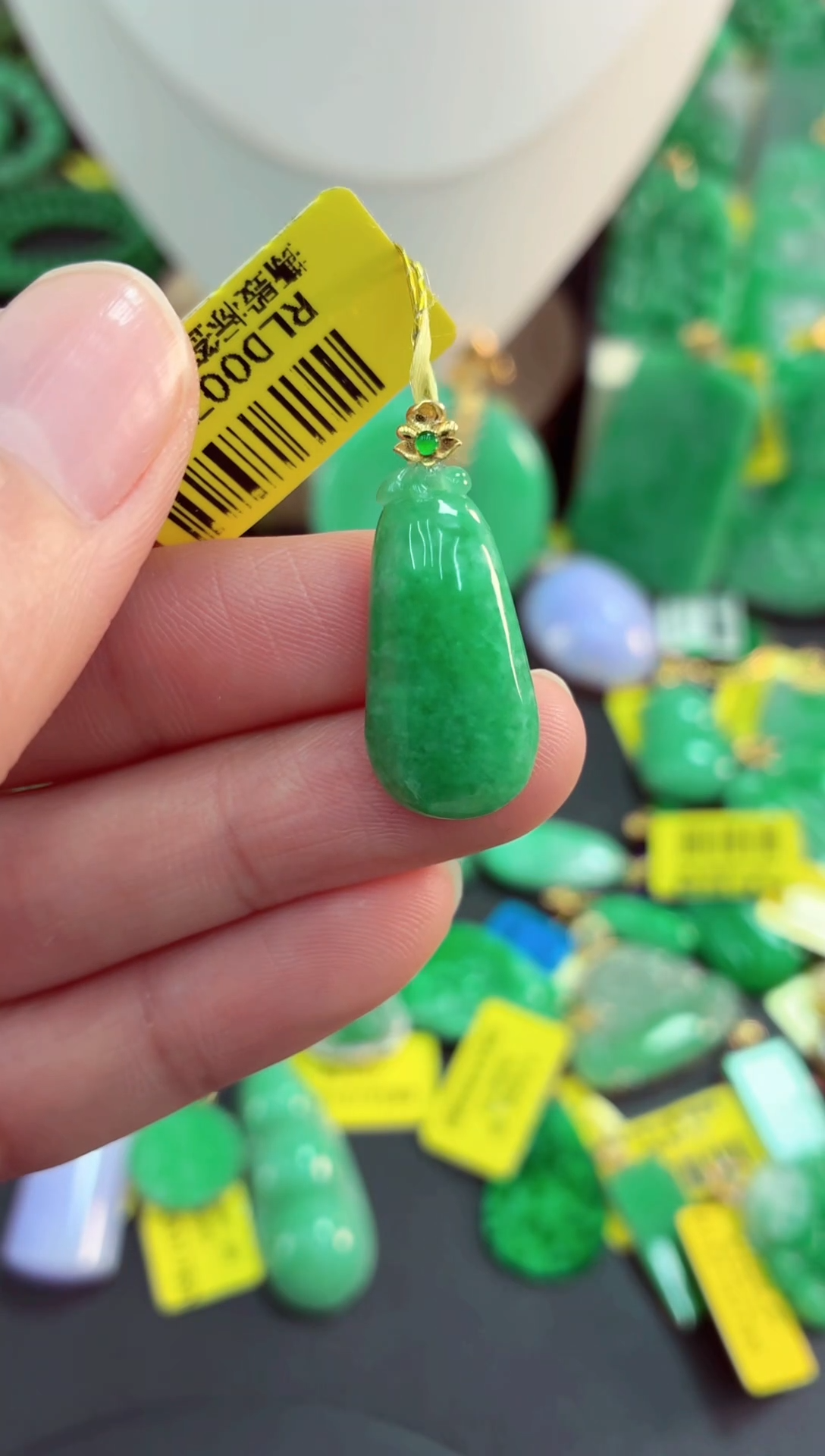 吊坠(不含链)18K金镶嵌翡翠天然缅甸翡翠A货