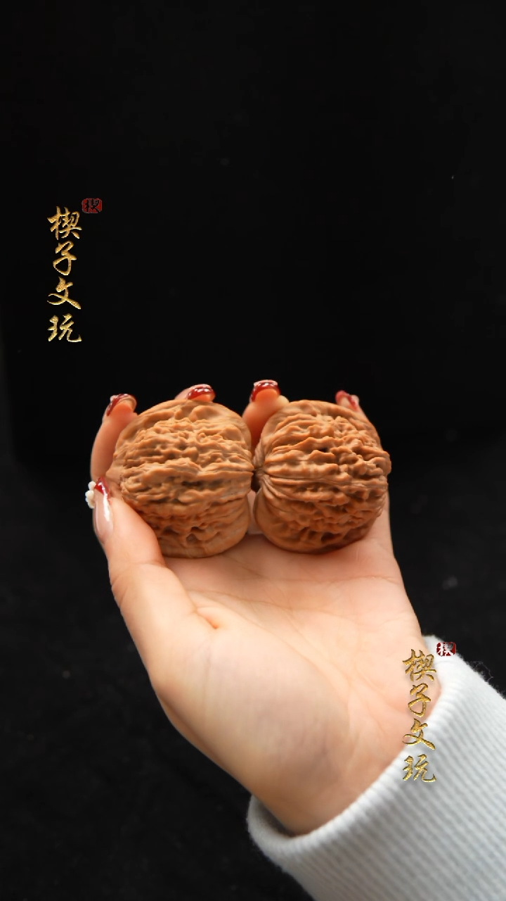 把件文玩核桃平谷飞楼40mm（张云飞四座楼，全品）