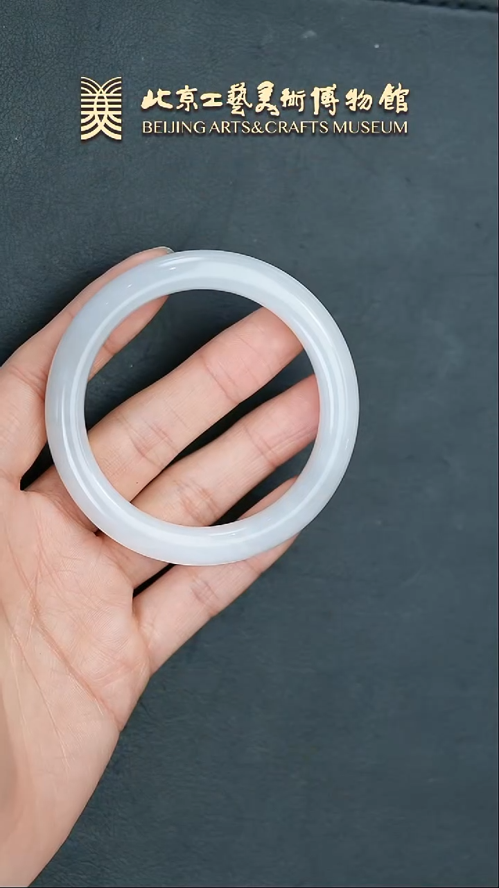 【闪购商品】和田玉手镯未镶嵌B0220GMD117和田玉手镯