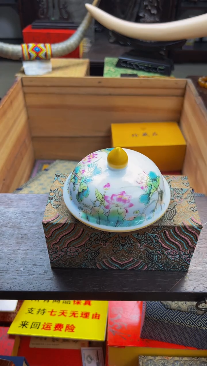 【闪购商品】瓷片———————————西一套