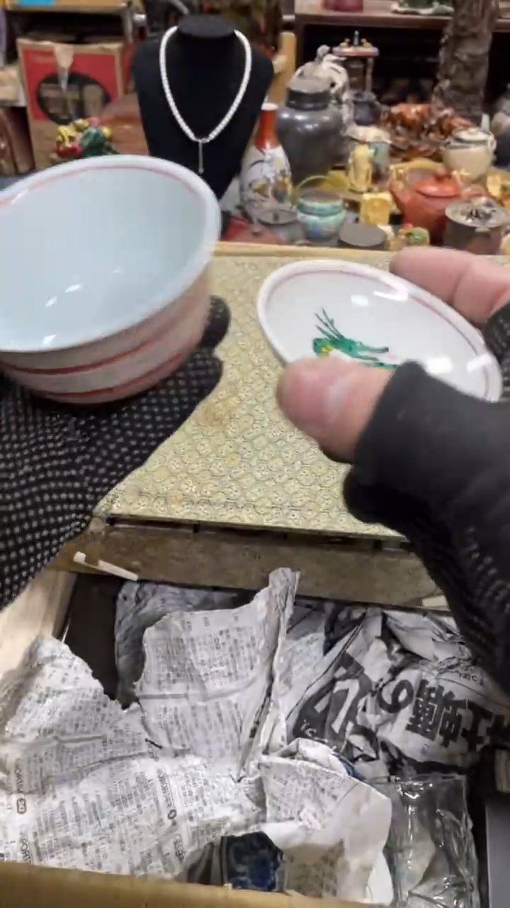 【闪购商品】杯瓷瓷瓷瓷瓷瓷瓷瓷瓷