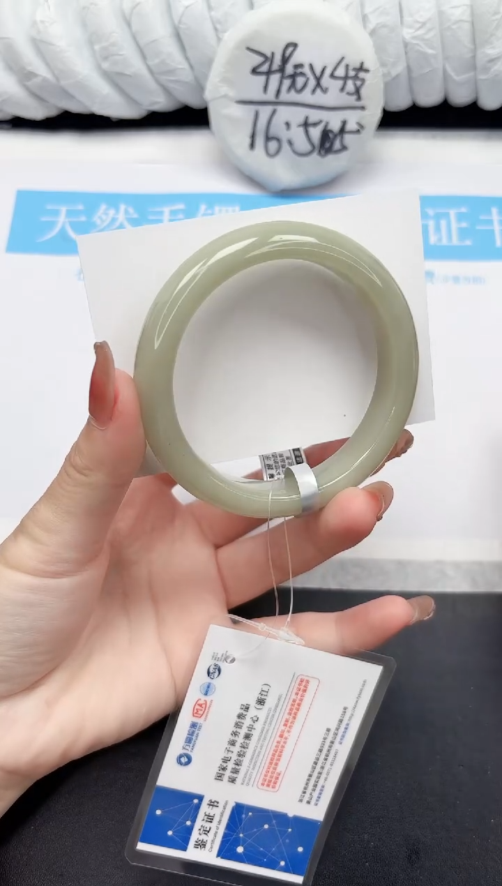 未镶嵌手镯石英质玉5-60.8D
