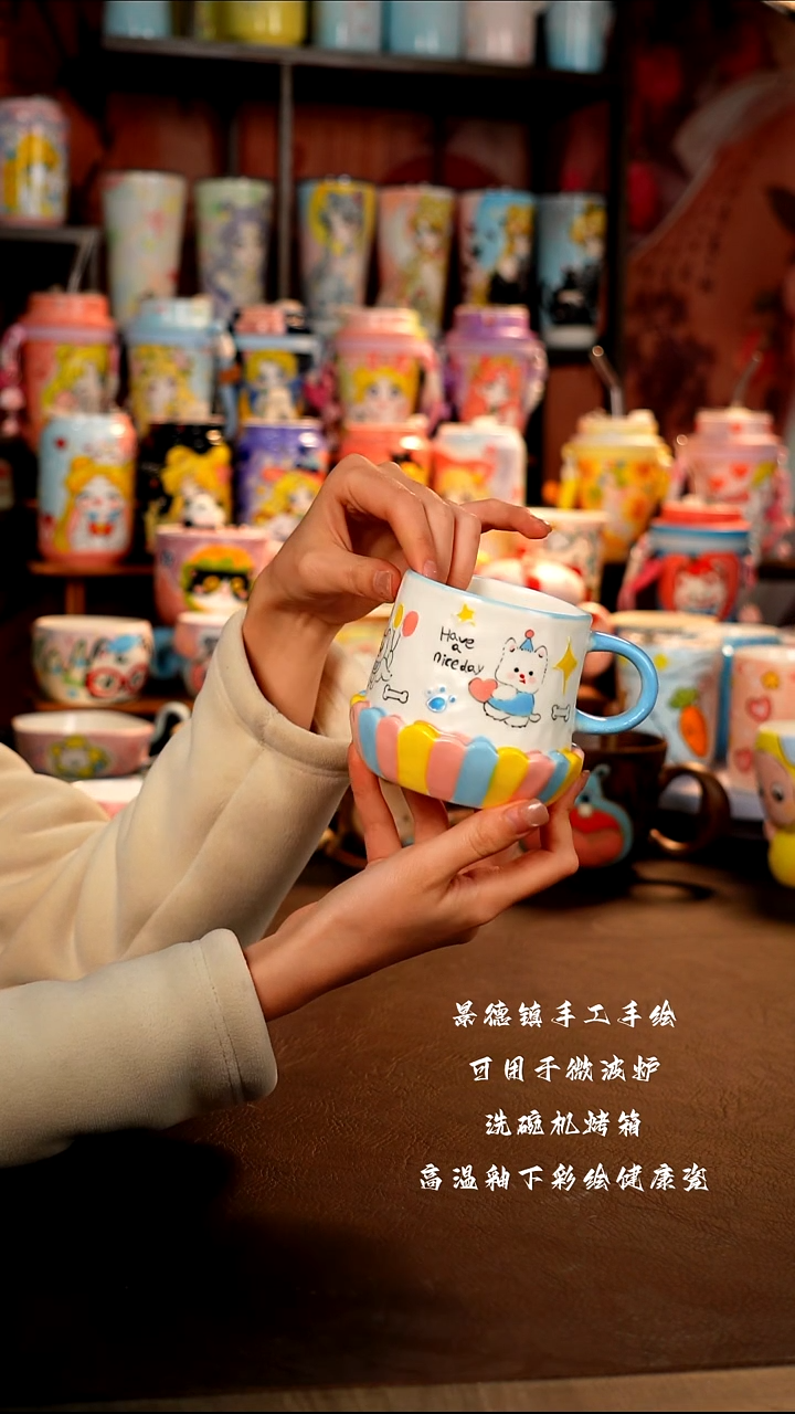 景德镇手工手绘陶瓷杯杯