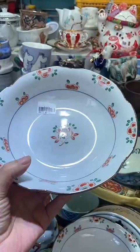 【闪购商品】瓷片111111111111111