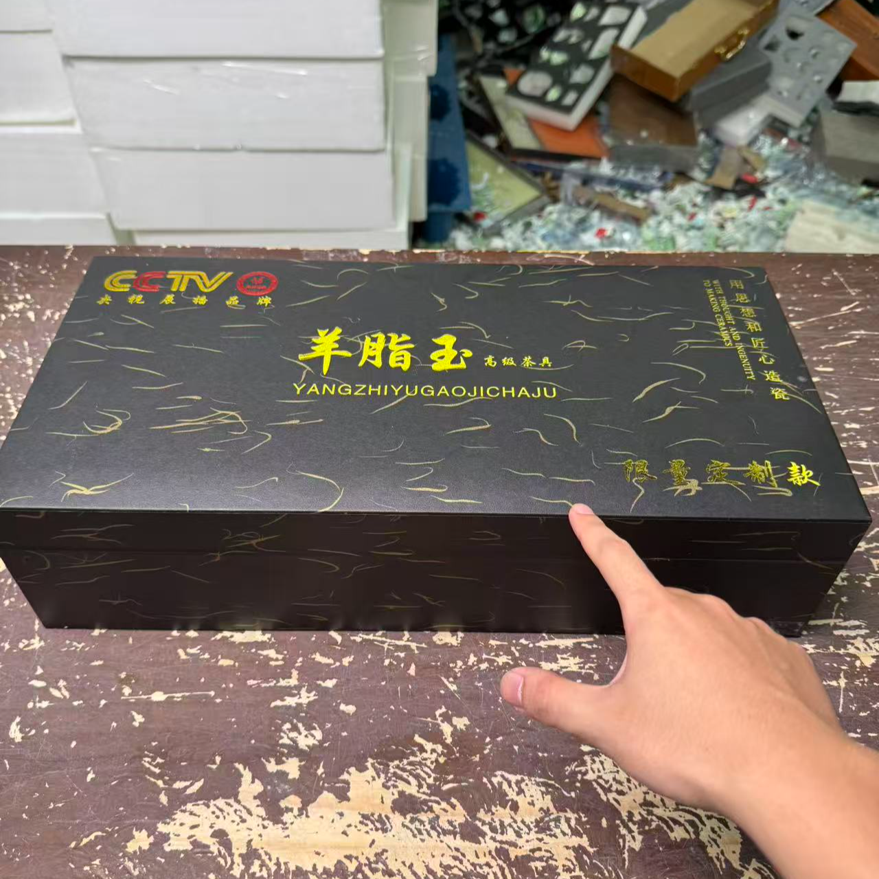 【闪购商品】@清明上河图陶瓷茶具精美（无礼盒安全包装发货）@@@@qm