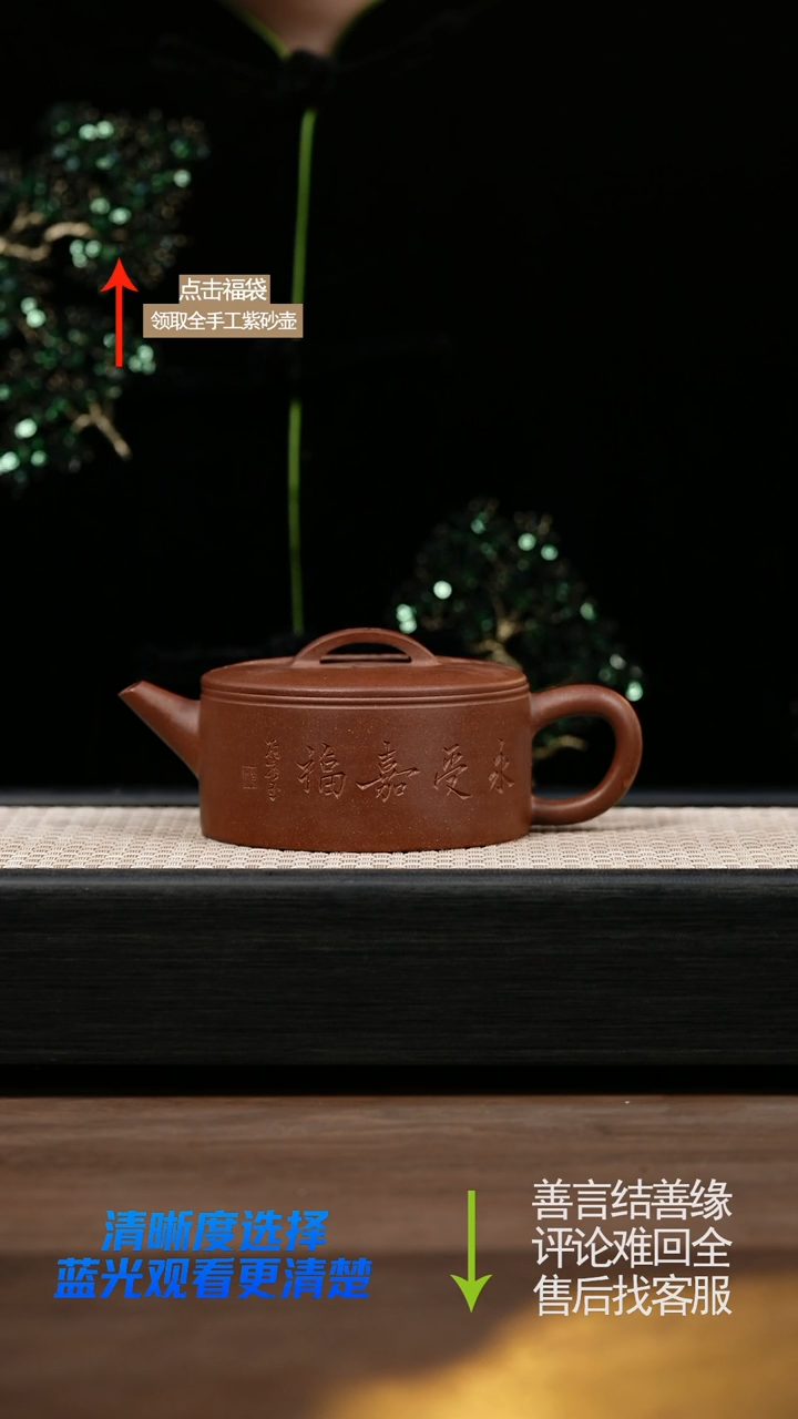 马德粮底槽清汉瓦 